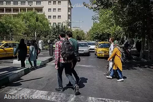 خیابان انقلاب اسلامی